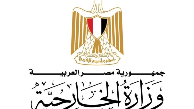 مصر تعرب عن خالص تعازيها وتضامنها مع العراق إثر حادث الحريق بمحافظة نينوى