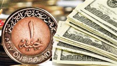 سعر الدولار اليوم الخميس 18 يناير 2024 في مصر بمستهل تعاملات البنوك