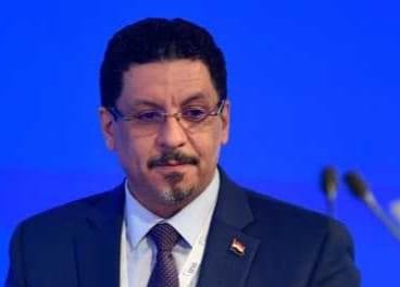 مجلس القيادة الرئاسى فى اليمن اصدر قرارا بتعيين وزير الخارجية أحمد عوض بن مبارك رئيسا جديدا للوزراء